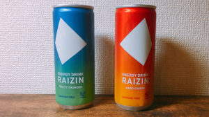 楽天PashaでSPUがサクッと上がった。