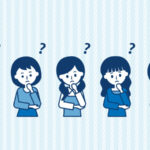 退職の仕方、労働組合、社会保険、学び直し。働く前に知りたかったこと。