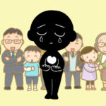 社会で”透明人間”として扱われる若者たち。