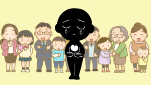 社会で”透明人間”として扱われる若者たち。