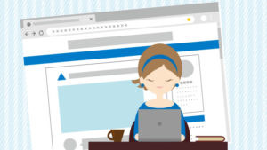 なんだかんだブログを書くのが楽しいのでおすすめしたい。