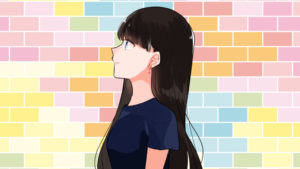 \現実と向き合う/この社会を俯瞰しよう