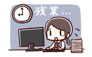 仕事を頑張りすぎちゃだめな話。