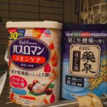入浴剤、パック、あの手この手でお風呂時間を楽しくしよう