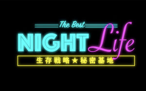 モーショングラフィックスで動画コンテンツにアクセントを