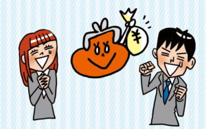 お金のことで学びの道を諦めないために。奨学金・給付金メモ。