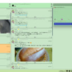 メインSNSのお引越し。TwitterからMastodon(マストドン)にしてみた。