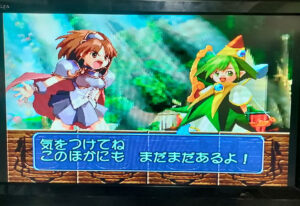 PS3でPSのソフトがプレイできるんだね