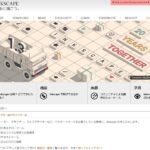 Adobeイラレの代替手段!無料ソフト「Inkspace」を使ってみよう