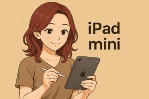 忙しい社会人こそ、iPad miniを勉強に使うべき5つの理由|すきま時間を味方に